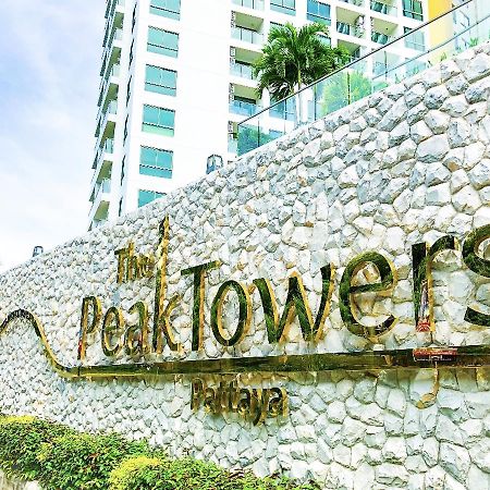 The Peak Towers Pattaya公寓 外观 照片