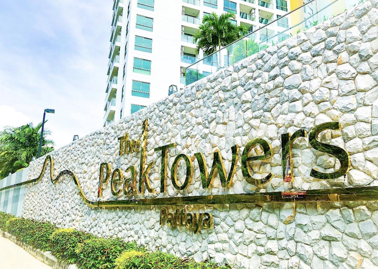 The Peak Towers Pattaya公寓 外观 照片